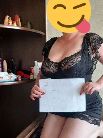 Анкета проститутки Алена, Куппа, 37 лет, №108533